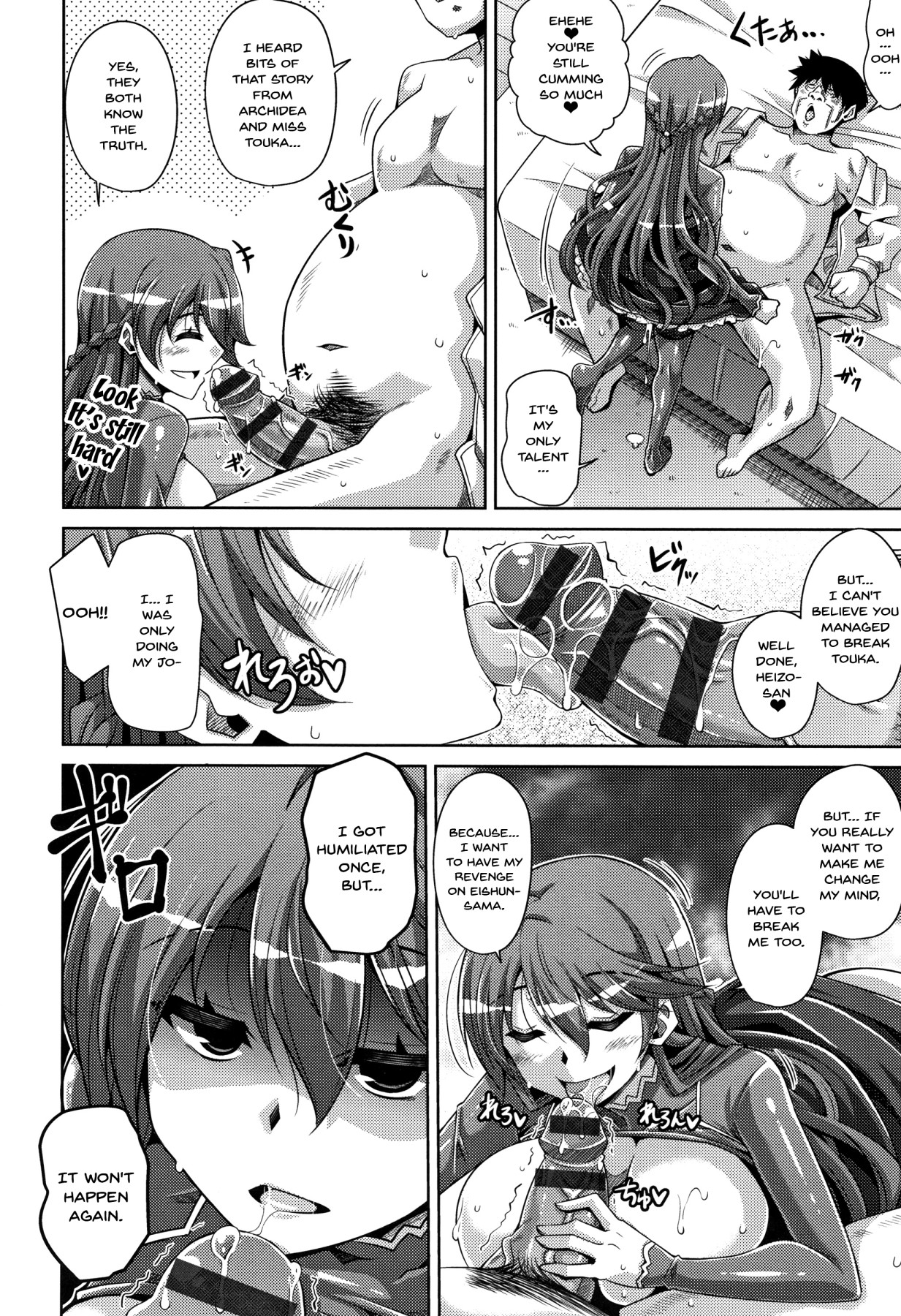 Hentai Manga Comic-Women Like Flowers Growing From The Garden Ch.1-11-Read-163